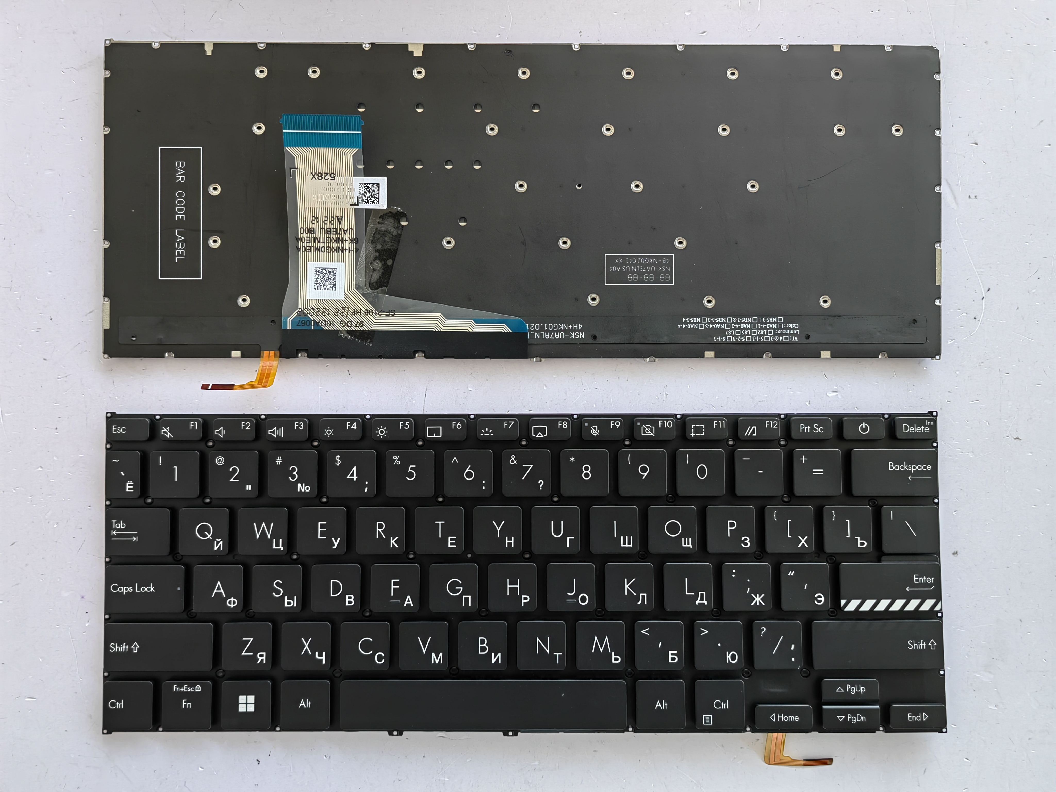 Picture of New Replacement Laptop Keyboard For ASUS X1402ZA/X1403Z/M1402/D1402/F1402 BLACK Backlit (OEM) RU Layout
